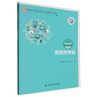 ��ý�w�I�N���¾�21���o�I(y��)������Ʒ�̲ġ�����̄�(w��)����������е��I(y��)�������I(y��)�����n��헽̣�