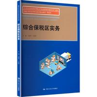 �C�ϱ����^(q��)��(sh��)��(w��)���¾�21���o(j��)�ߵ��I(y��)������Ʒ�̲ġ������(l��i)��2024�걱����(j��ng)��(j��)�����I(y��)�W(xu��)Ժ��(y��u)�|(zh��)�̲����x�����c���O(sh��)��