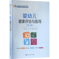 ���׃������u���cָ�����ڶ��棩���¾�21���o�ߵ��I(y��)������Ʒ�̲ġ����׃���������(w��)�c����ϵ�У�