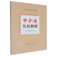 �����Y�x�̳̣��е��I(y��)������Ʒ�̲ģ�