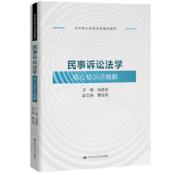  �����V�A���W����֪�R�c����