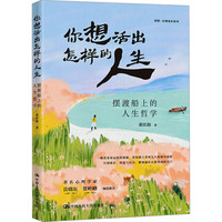 ���������ӵ��������[�ɴ��ϵ������܌W(xu��)