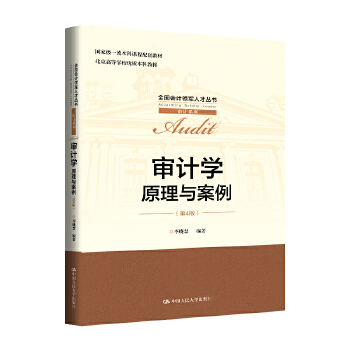  ��Ӌ(j��)�W(xu��)��ԭ���c����