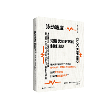 �}���ٶȣ����ڃ�(y��u)�ݕr�����Ƅٷ��t����(sh��)�ֽ���ǰ�أ�