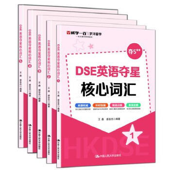 DSEӢ�Z�Z�Ǻ����~�R