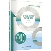 �ؕ���Ϣ�����c�n�������������棩���¾�21���o�ߵ��I(y��)������Ʒ�̲ġ������