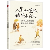 ���������ã����������ˣ�30��(g��)�������ֵ����(hu��)����W(xu��)��