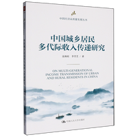 �Ї����l(xi��ng)�������H������f�о� ���Ї���(j��ng)�����|���l(f��)չ������