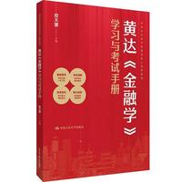 �S�_�����ڌW���W���c��ԇ�փԣ��ߵȌWУ��(j��ng)����������n�̲̽ģ�