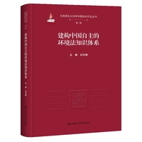 ����(g��u)�Ї�(gu��)�����ĭh(hu��n)����֪�R(sh��)�wϵ���R��˼���x���W(xu��)�Ї�(gu��)���r(sh��)��������(sh��)����һ݋����(gu��)�ҳ�������(xi��ng)Ŀ��