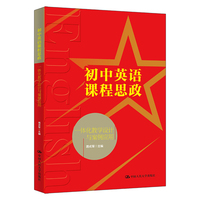 ����Ӣ�Z�n��˼��һ�w���̌W�OӋ�c��������