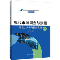 �F(xi��n)���Ј��{(di��o)���c�A(y��)�y����Փ����(sh��)��(w��)�c���܌�(sh��)Ӗ(x��n)�������棩���¾�21���o(j��)�ߵ��I(y��)������Ʒ�̲ġ��Ј��I�Nϵ�У�