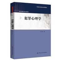 ��������W(xu��)���F(xi��n)�����·��W(xu��)ϵ�н̲ģ��Ї��̷��W(xu��)�о������]�̲ģ�