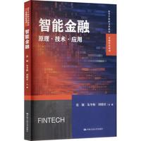 ���ܽ��ڣ��ߵȌWУ���Ŀƽ̲ġ����ڿƼ�ϵ�У�