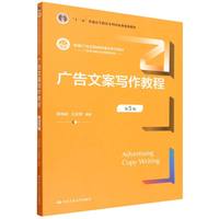 �V���İ������̳̣���5�棩���¾�21���o(j��)�������W(xu��)ϵ�н̲�����ʮ���塱��ͨ�ߵȽ������Ƈ��Ҽ�Ҏ(gu��)���̲ģ�