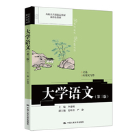 ��W(xu��)�Z(y��)�ģ������棩����У�����n��Ʒ�̲ģ�