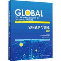 ȫ��(chu��ng)���c��(chu��ng)�I(y��)���p�Z(y��)��