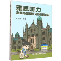 ��˼ �����l�����~�R�c����֪�R