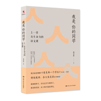 �������ͬ�W(xu��)����һ�������������Z���n