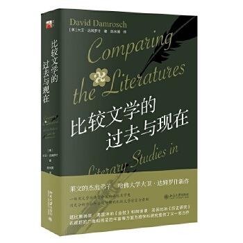  ���^�ČW���^ȥ�c�F��