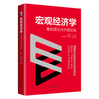 ���^��(j��ng)���W(xu��)�����A(ch��)��Փ�c�Ї����`