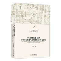 �ۇ��Ĕ���Ԓ�Z���������������c���(zh��n)�r(sh��)�������⽻���� ������W(xu��)���ČW(xu��)���Ď�