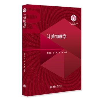  Ӌ������W(xu��)