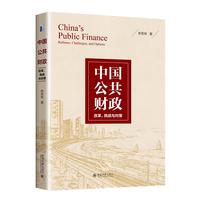 �Ї�����ؔ(c��i)�����ĸ�������(zh��n)�c����