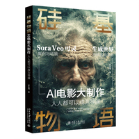 ������Z��AI�Ӱ�����������˶����Գɞ錧(d��o)��