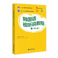 �n���Zҕ �f�̳̣������������棩