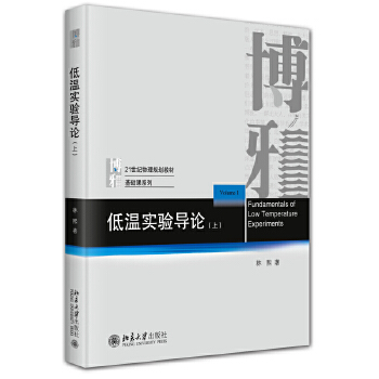  �͜،�(sh��)�(y��n)��(d��o)Փ