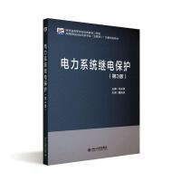 ���ϵ�y(t��ng)�^늱��o(��3��)