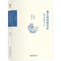 �����ֵĬF(xi��n)���ԣ�����С�f��Փ����ӆ����