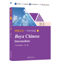 ���ŝh�Z �� �м��_��ƪ II�������棩