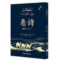 ��Ԋ���u(����)(1��1��)�������ŵ�Ԋ�����Ʒ 10�ב�Ԋ���Č��� �����˽Ⱒ�����ČW(xu��)���Ļ����Լ���˹�m����ǰ�İ�����