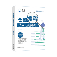 �}�R���̏����T����(sh��)�`