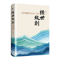 ��(j��ng)����(chu��ng)����(gu��)�W(xu��)߉݋�c��������