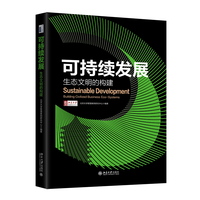  �ɳ��m(x��)�l(f��)չ�����B(t��i)�����Ę�(g��u)��