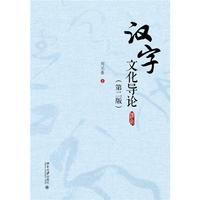 �h���Ļ���(d��o)Փ���ڶ��棩