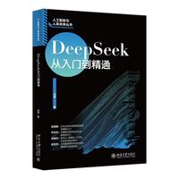 DeepSeek�����T����ͨ