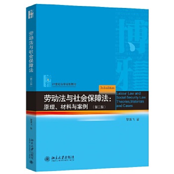  �ڄ�(d��ng)���c���(hu��)���Ϸ���ԭ���������c����