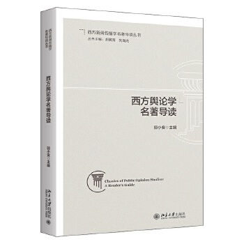  ����ݛՓ�W�������x �����������W�������x����