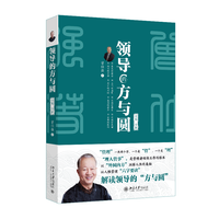 �I(l��ng)��(d��o)�ķ��c�A��ȫ����ȫ�£�