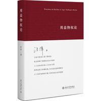 �������(qu��n)Փ