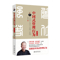 �Ї�ʽ�����О飨ȫ����ȫ�£�