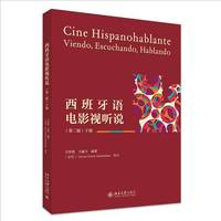 �������Z(y��)�Ӱҕ (t��ng)�f(shu��)���ڶ��棩��(c��)