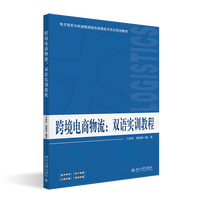 �羳����������p�Z��(sh��)Ӗ(x��n)�̳�