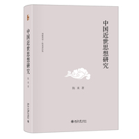 �Ї�����˼���о�