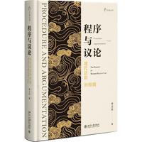 �����c�hՓ�����F(xi��n)�����εľ���