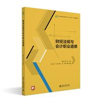 ؔ��(j��ng)��Ҏ(gu��)�c��Ӌ�I(y��)����